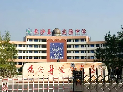 長望路綠化提質(zhì)工程